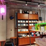 MILES COFFEE - 
