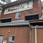 ナマステ - 