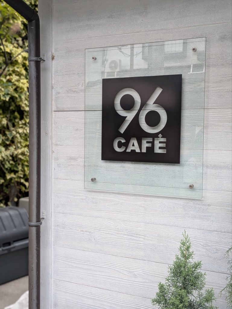 こはなさま専用　【3本】クロップサークル#59、186、202 写真 : 96CAFE （クロカフェ【旧店名】キッチン・カフェP.ACT