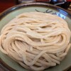 三三㐂 - 