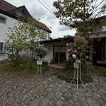 アニーのアイスクリーム屋さん - 外観