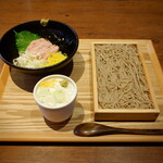 中村麺兵衛 - 