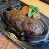 さわやか - 