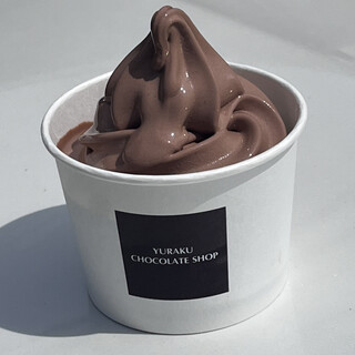 口コミ一覧 : ユーラクチョコレートショップ 有楽製菓東京工場直売店