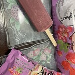 シャトレーゼ - 