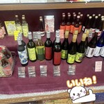 シャトレーゼ - こちらは、スィートなワインのコーナー