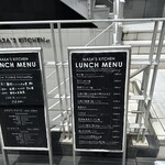 MASA’S KITCHEN - 
