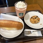 STARBUCKS COFFEE TSUTAYA伊勢丘店