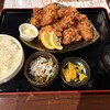 博多ぶあいそ 別邸 - 