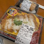 イオンスーパーセンター - 料理写真: