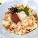 山本屋総本家 - 