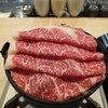 すき焼き しゃぶしゃぶ 鶴屋 - 