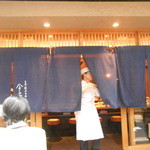 天ぷらめし 金子半之助  - いよいよ開店ＡＭ１１：００