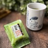 新鶴本店 - 塩羊羹・小分け用（400円税込）