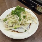 食事処 志野 - 