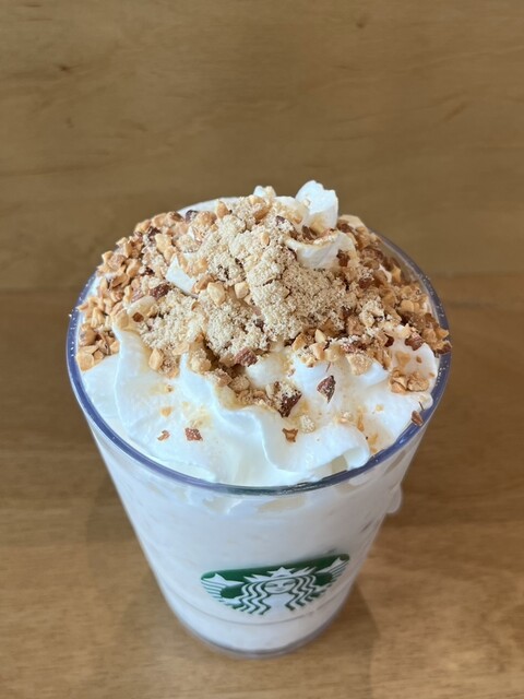 STARBUCKS COFFEE Koukyo gaien wadakura funsui kouen ten