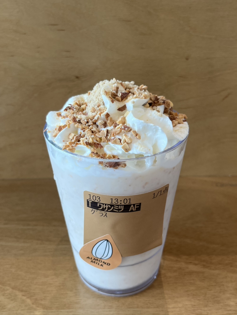 写真 : スターバックスコーヒー 皇居外苑 和田倉噴水公園店