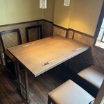 川登 - 