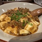 川登 - 