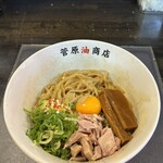 菅原油商店 - 煮干し油そばベーシック(麺量 200g)('26/06/24)