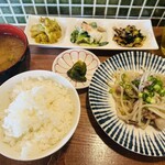 川登 - 