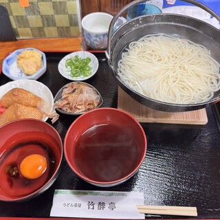 竹酔亭_0