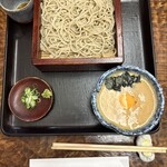 竹やぶ - 