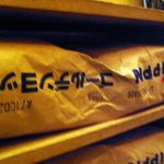 シシリヤ - こな