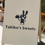 TAKIKO'S SWEETS - 