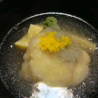 太田なわのれん - 