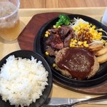Eat it! - ステーキ&ハンバーグ1,250円