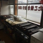 浅野おやき店 - 焼きそば、たこ焼き等も販売しております。
