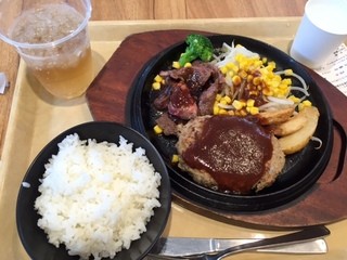 Eat it! - ステーキ&ハンバーグ1,250円
