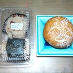 藍原製菓店 - 