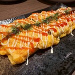 川登 - 