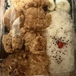 デカ盛り弁当はるき - 