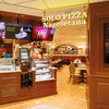 ソロ ピッツァ ナポレターナ ダ ルイージ 栄店