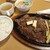1ポンドステーキ肉専門店 - 料理写真: