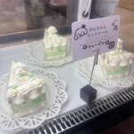 Studio Cafe MARU - 