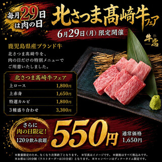 牛恋 _2