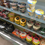 Family Mart - 