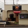 MR CHILLI RESTAURANT AND BAR - 