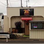 MR CHILLI RESTAURANT AND BAR - 