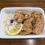 デカ盛り弁当はるき - 