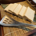 ダイナミックキッチン＆バー 燦 - 