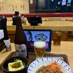 すき家 - 料理写真: