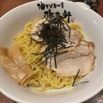 歌志軒 - 