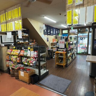 佐野屋_2