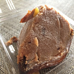 ブーランジュリー&カフェ グウ - 