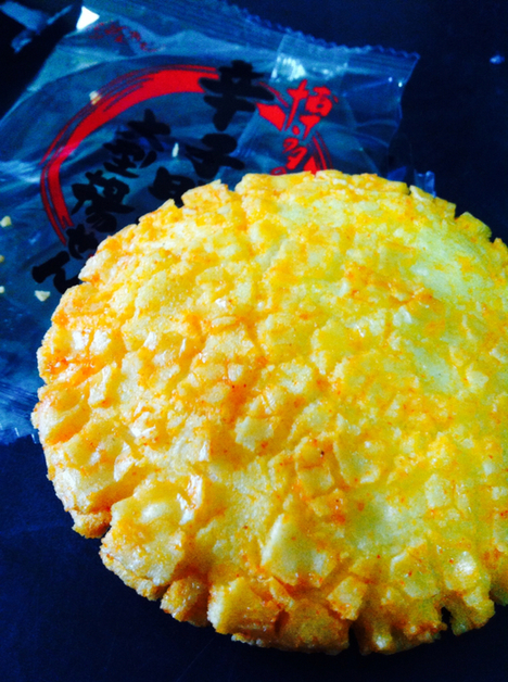 閉店】関西スーパー HAT神戸店 - 春日野道（阪神）/コンビニ・スーパー